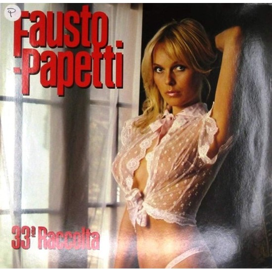 Пластинка Fausto Papetti 33a Raccolta